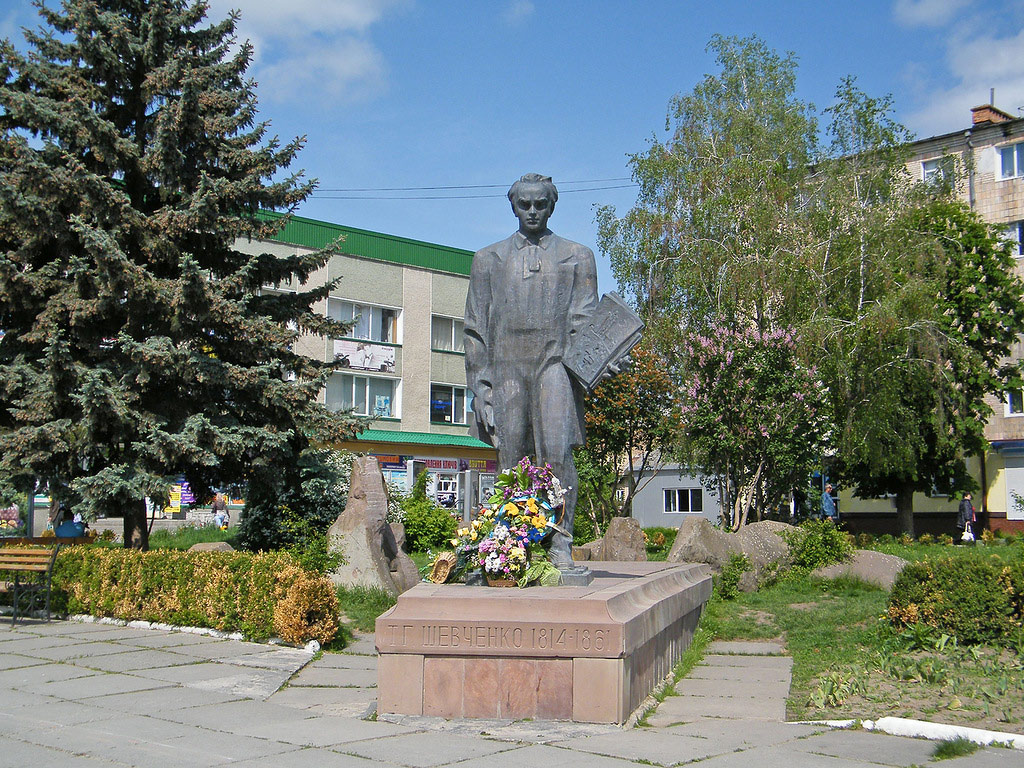 Chortkiv